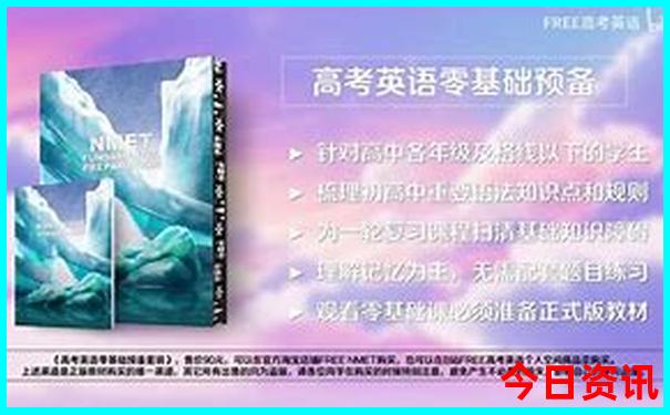 希腊景点排行榜前十名